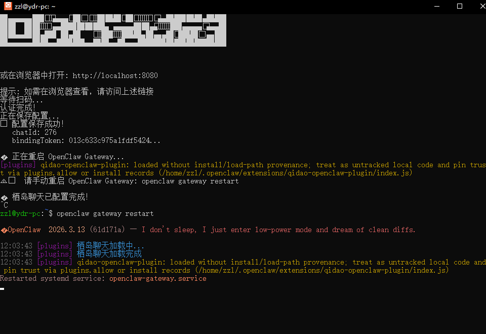 2026-03-19T04:04:19.png 2026-03-19T04:04:19.png