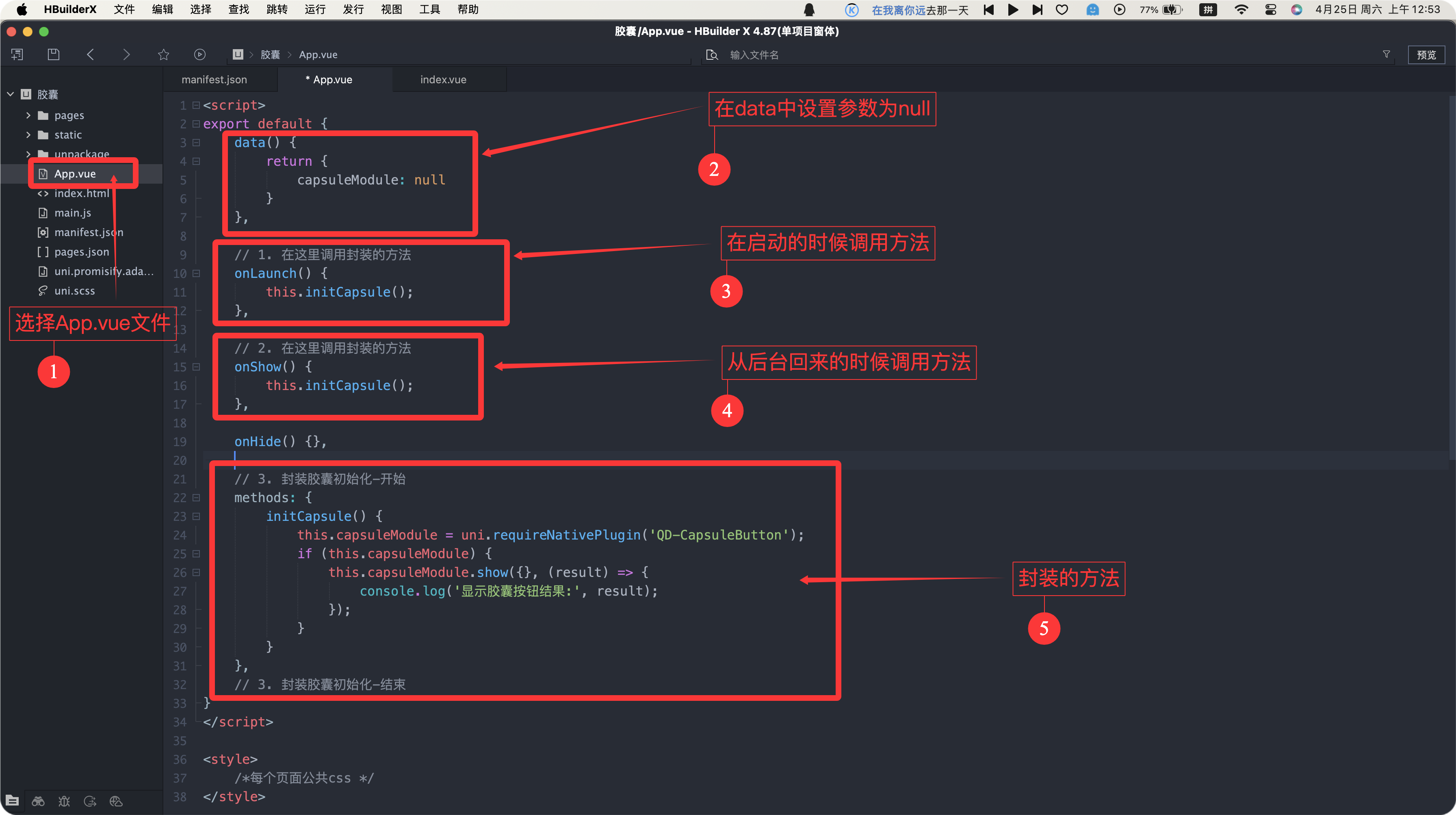 2026-04-24T16:57:39.png 2026-04-24T16:57:39.png